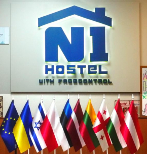  Hostel N1  Одесса